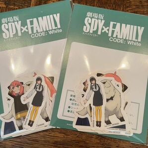 SPY FAMILY スパイファミリー 劇場版 ステッカー 2セット