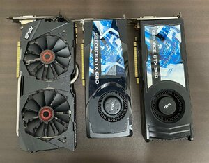 【ジャンク】3枚セット グラフィックカード NVIDIA GTX 680/980