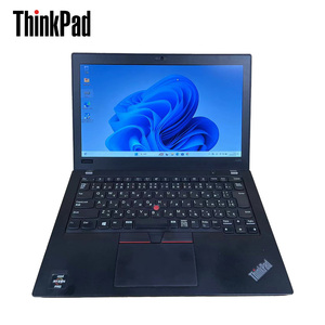 【訳あり】Lenovo ThinkPad A285 Ryzen5 メモリ8GB SSD256(NVMe) Webカメラ 12.5インチ Windows11 Office付き 中古ノートパソコン