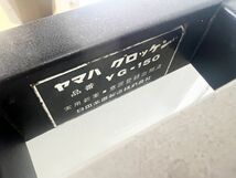 ★現状品 YAMAHAヤマハ YG-150 グロッケン 32板　打楽器 鉄琴★_画像3