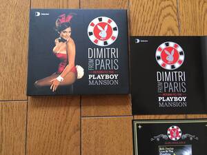 ★2枚組！DIMITRI FROM PARIS パリ PLAYBOY プレイボーイ　※SEXY セクシージャケ