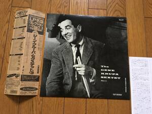 ★帯付！ジーン・クルーパ GENE KRUPA～CHARLIE SHAVERS～ ※ベースはレイ・ブラウン RAY BROWN ※バラード・メドレーも収録