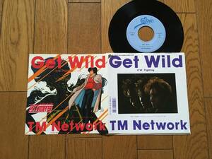 EP TM Network／Get Wild　小室哲哉 TMネットワーク アニメ シティーハンター CITY HUNTER 1987年 ※7inch シングル 7インチ 昭和レトロ.