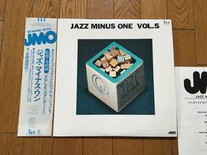 ★和ジャズ！宮沢昭～今田勝～　※ ジャズ・マイナス・ワン JAZZ MINUS ONE Vol.5 ※ベースは稲葉国光 ※楽譜付き