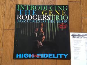 ★ピアノ・トリオ！ジーン・ロジャース GENE RODGERS TRIO ※ベニー・ゴルソンの曲も収録 