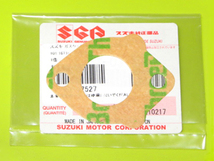 ★ほぼ新品★ RGV250Γ VJ22A 純正 オイルポンプ 新品ガスケット付 品番 16100-22D00 16100-22D02 ポンプアツシ、オイル ガンマ SPエンジン_画像4