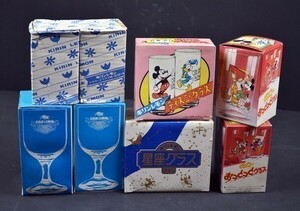 ★昭和レトロ・キリンレモン・ゴブレット・タンブラー・星座グラス・ディズニーグラス・販促品10点/デットストック品・美品