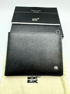未使用品　モンブラン　二つ折り財布　ブラック　ウェストサイド4810 レザー　メンズ　カードケース　札入れ　マイスターシュテュック