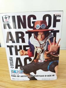 「未使用品」ワンピース KING OF ARTIST フィギュア ルフィ アニメ ONE PIECE １体 エースおもちゃ玩具　ACE 3　ジャンプ