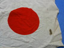 日本軍関係他『日本旗・携帯用/２本』_画像4