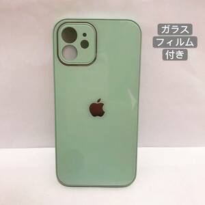 iPhone12ケース 水色 ガラス製 アップル Apple スマホケース ガラスフィルム付き