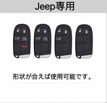 jeep専用 キーケース ジップ キーカバー ホルダー アルミ合金 ブラウン/ブラック_画像5