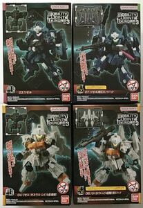 バンダイMOBILITY JOINT GUNDAM VOL3 4種 ②