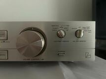 LUXMAN_画像4