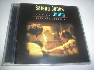 salina* Jones & Bossa Nova. .karu Roth *jo bin. also .CD[sings* jovi n]!!