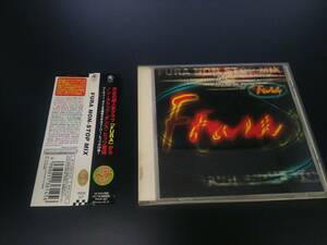 [CD]FURA NON-STOP MIX 中古品　