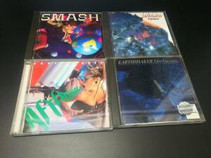 [CD]アースシェイカーCDアルバム「SMASH」「PASSION」「AFTERSHOCK」「Live Encore！」4枚まとめ売り　2枚レンタル落ち