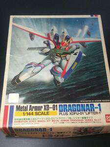 バンダイ　地球連合軍所属メタルアーマーXD-01「ドラグナー1型」リフター装着タイプ　1：144　機甲戦記ドラグナー　未組立