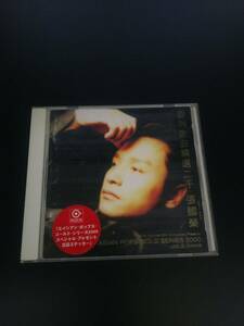 [CD]レスリーチャン　エイジアン・ポップス・ゴールド・シリーズ2000　中古品