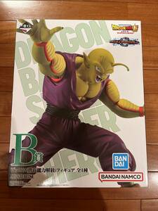 一番くじドラゴンボールVSオムニバスグレイト/B賞ピッコロ(潜在能力解放)フィギュア　新品未開封