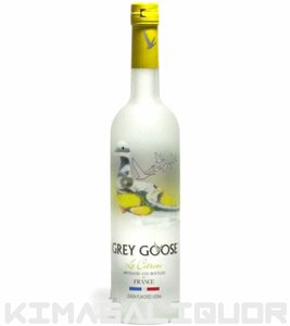  gray Goose vodka seat long regular goods 40 times 700ml