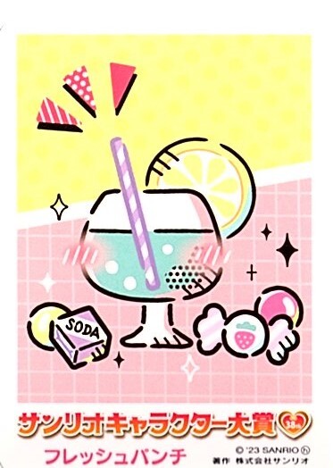 Yahoo!オークション -「フレッシュパンチ サンリオ」の落札相場 Yahoo!オークション -「フレッシュパンチ サンリオ」の落札相場