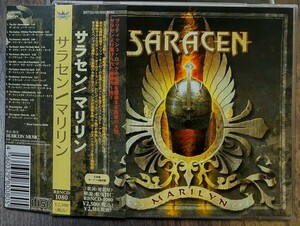 サラセン「マリリン 」英国産らしい翳りのあるメロディアスHR 帯付 Saracen「Marilyn」S.オーヴァーランド(FM),ロビン・ベック,イッサ