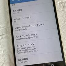 【美品】Sony Xperia Z5 ゴールド ワンセグ、FMラジオOK SIMロック解除済 ワイモバイル povo2.0 動作確認済 1円スタート_画像8