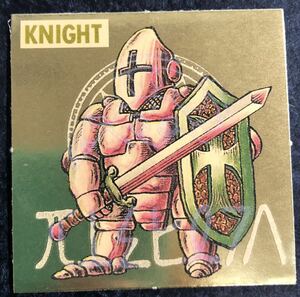 KNIGHT ネクロスの要塞　アイス　極美品　マイナーシール　ロッテ　ナイト