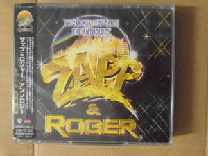  CD Zapp & Roger 「WE CAN MAKE YOU DANCE＿THE ANTHOLOGY」 国内盤 WPCR-11201~2シ ュリンク付 盤2枚と日本語ブックレットは綺麗 全29曲
