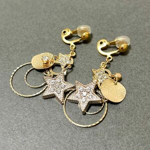 【新品・訳あり】星 イヤリング ゴールド