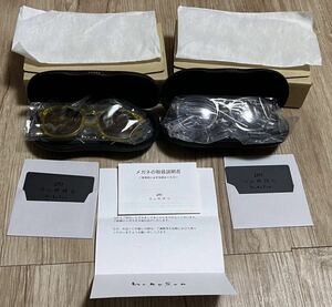 Магазин Hakusan Glasses Mayfair John Lennon 2 Set Clear Ran Ran Co Mayfair Модель солнцезащитные очки John Lennon Glasses Beatles