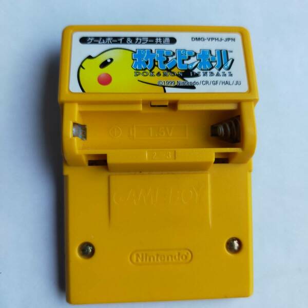 ポケモンピンボール GameBoy ゲームボーイカラー 動作確認済・端子清掃済[GB8224_542]