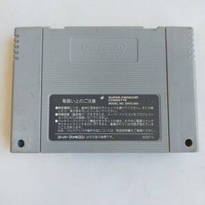 [同梱可]スーパーボンバーマン3 スーパーファミコン 動作確認済・端子清掃済[SFC6496_2307203]の画像3