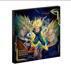 【輸送箱未開封】スーパードラゴンボールヒーローズ SDBH　12th ANNIVERSARY SPECIAL SET 1つになった2つの力 バンダイナムコ