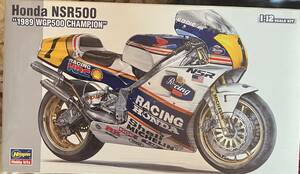 1/12 Hasegawa made NSR500 89 year type unassembly E. Lawson M.du- handle W. Gardner Grand Prix Racer 