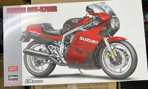 1/12 ハセガワ　スズキ　GSX-R750 未組み立て