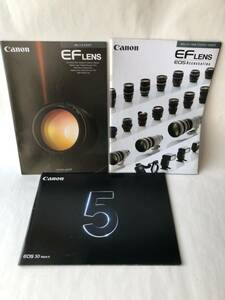 * 2007 2008 Canon digital single‐lens reflex EOS 5D markⅡ EF lens catalog /Canon Canon camera Showa Retro booklet enterprise advertisement 36