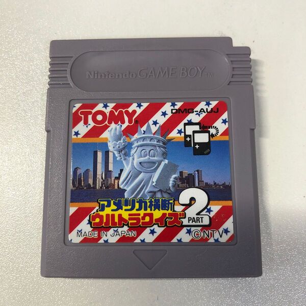 ゲームボーイ ソフト アメリカ横断ウルトラクイズ2