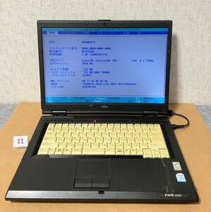 富士通 FMV-A6255 FMVXNVT72 Celeron 530 BIOS起動,ジャンク(Windows XP pro)ノートパソコン 15型 FUJITSU/LIFEBOOK (11)