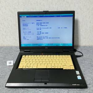 富士通 FMV-A6255 FMVXNVT72 Celeron 530 BIOS起動,ジャンク(Windows XP pro)ノートパソコン 15型 FUJITSU/LIFEBOOK (10)