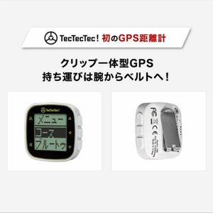 中古 tectectec ULT-G Ultra Light GPS距離計 ゴルフ距離計測器 