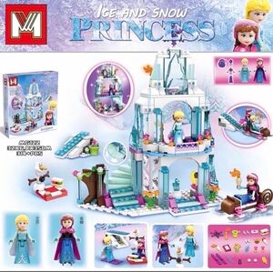 レゴ互換　ディズニープリンセス エルサのアイスキャッスル　アナと雪の女王