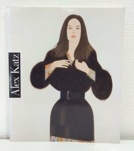 ア■ アレックス・カッツ展 Alex Katz ファンデーションカジカワ ワコウ・ワークス・オブ・アート編 