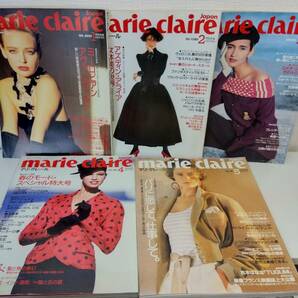 雑■ marie claire japon マリ・クレール 日本版 1987-1988の13冊セットの画像4