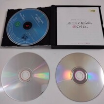 【ケース交換済み】松任谷由実 / CD3枚組 ユーミンからの、恋のうた。ユーミン ベストアルバム BEST_画像3