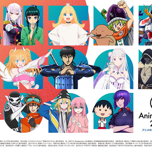 3/24(日) Anime Japan 2024 アニメジャパン 入場券 電子チケット cの画像1