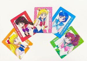 激レア★セーラームーンストア 非売品【ホログラムカード フルコンプ 】 ノベルティ ヴィーナス マーズ　マーキュリー ジュピター