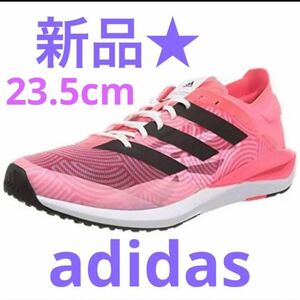 adidasウォーキングシューズ