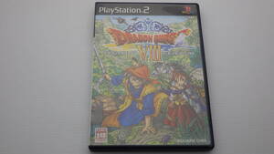 ■PS2■ ドラゴンクエスト Ⅷ 空と海と大地と呪われし姫君 /2385